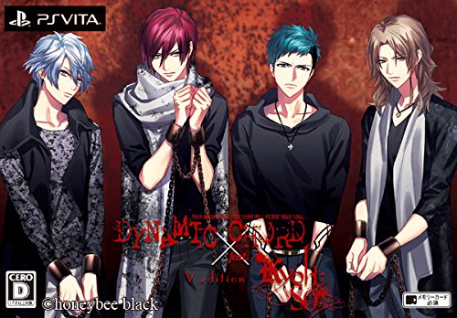 DYNAMIC CHORD feat.KYOHSO V edition (初回限定版) - PS Vita(中古:未使用・未開封)の通販は