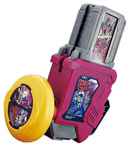 仮面ライダーエグゼイド 変身ゲーム DXガシャットギア デュアルβ(中古:未使用・未開封)の通販は