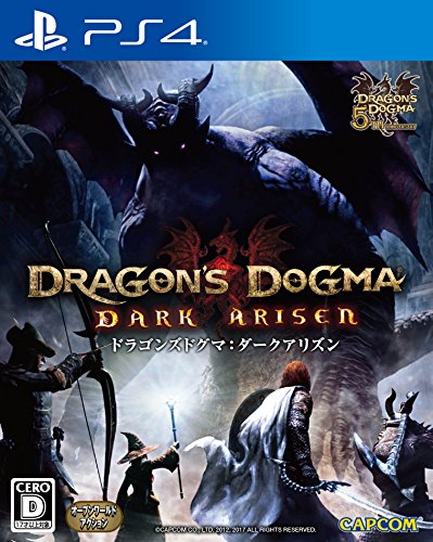 未開封 PS4 ドラゴンズドグマ：ダークアリズン ドラゴンズドグマ ダークアリズン DRAGON\u0027S DOGMA PS4ソフト