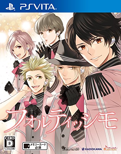 フォルティッシモ - PSVita(中古:未使用・未開封)の通販は