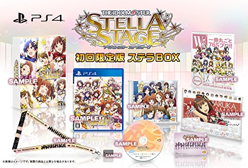 【PS4】アイドルマスター ステラステージ ステラBOX(中古:未使用・未開封)の通販は 10,200円
