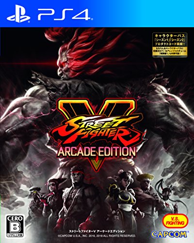 STREET FIGHTER V ARCADE EDITION (ストリートファイターV アーケードエディション) -(中古:未使用・未開封)の通販は 5,049円
