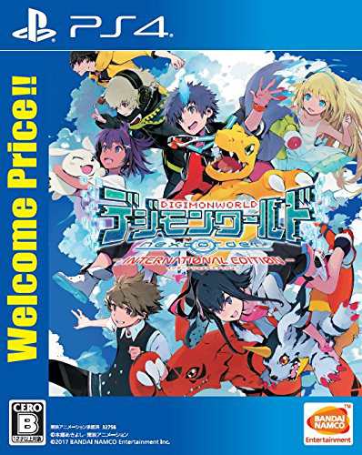 【PS4】デジモンワールド -next 0rder- INTERNATIONAL EDITION Welcome Price!!(中古:未使用・未開封)の通販は