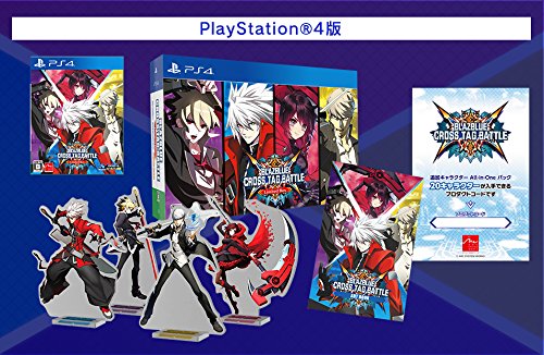 【PS4】 BLAZBLUE CROSS TAG BATTLE Limited Box(中古:未使用・未開封)の通販は 10,166円