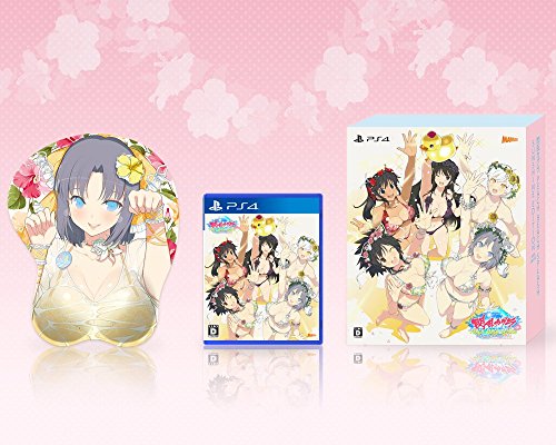 閃乱カグラ PEACH BEACH SPLASH SUNSHINE EDITION XXX - PS4(中古:未使用・未開封)