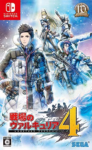 戦場のヴァルキュリア4 - Switch(中古:未使用・未開封)