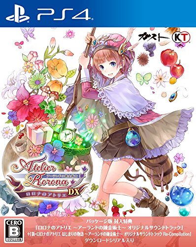 ロロナのアトリエ ~アーランドの錬金術士~ DX - PS4(中古:未使用・未開封)