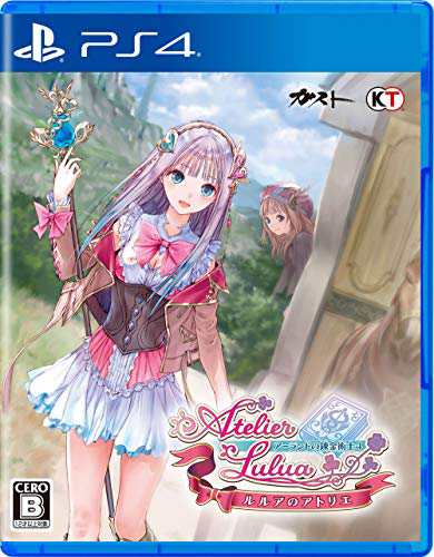 ルルアのアトリエ ~アーランドの錬金術士4~ - PS4(中古:未使用・未開封)の通販は 6,569円