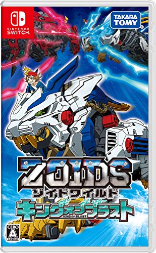 ゾイドワイルド キング オブ ブラスト- Switch(中古:未使用・未開封)の通販は