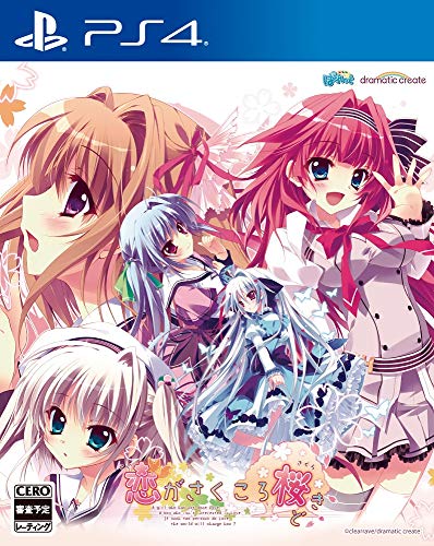 恋がさくころ桜どき - PS4(中古:未使用・未開封)