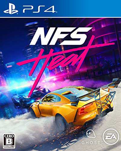 Need for Speed Heat - PS4(中古:未使用・未開封)の通販は 11,680円