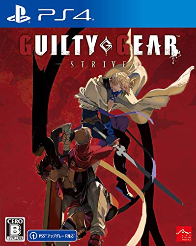 GUILTY GEAR -STRIVE- - PS4(中古:未使用・未開封)の通販は