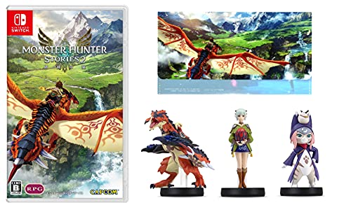 新品未開封」特典付き モンスターハンターストーリーズ2 ～破滅
