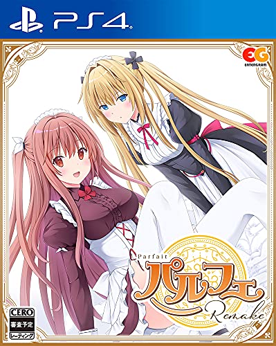 パルフェリメイク - PS4(中古:未使用・未開封)の通販は 10,166円