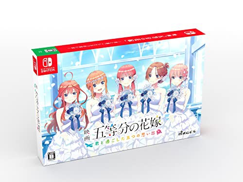 昇龍三國演義(中古品)