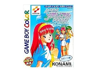 金色のコルダ3 フルボイス Special トレジャーBOX - PSVita z2zed1b Amazon.co.jp: 金色のコルダ3 フルボイス Special トレジャーBOX