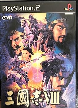 [新品未開封] PS2 三國志VIII 欧州版 三國志VIII - PS2(中古:未使用・未開封)