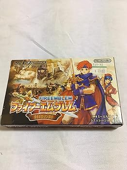 ファイアーエムブレム 封印の剣 [GAMEBOY ADVANCE](中古品)の通販は