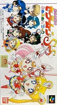 鉄道にっぽん! 路線たび 近江鉄道編 - 3DS(未使用 未開封の中古品)