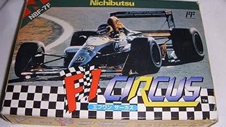 F1サーカス - FAMILY COMPUTER(中古:未使用・未開封)の通販は
