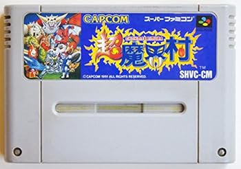 CAPCOM - カプコン　魔界村　コイン　当時もの　6枚　美品 CAPCOM - カプコン 魔界村 コイン 当時もの 6枚 美品の通販 by