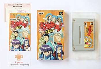ニンテンドー3DS - ニンテンドー3DS LL ミントXホワイト【メーカー生産終了】 ニンテンドー3DS LL ミントXホワイトメーカー生産終了