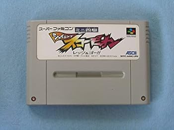 ミニ四駆シャイニングスコーピオン ~レッツ&ゴー~ - SF(中古:未