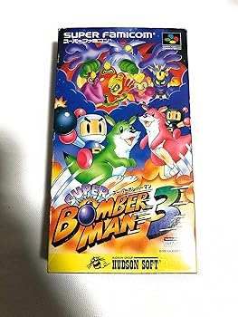 スーパーボンバーマン3 - SUPER FAMICOM(:非常に良い) その他