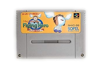 フライングヒーロー - SUPER FAMICOM(中古品)の通販は 7,120円