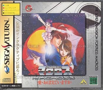 NG - PS Vita(未使用 未開封の中古品)