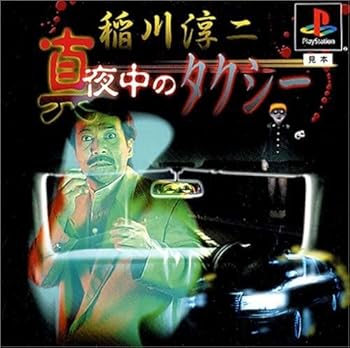 space hexcite メーテルレジェンドEX 未使用 スペースヘキサイト メーテル・レジェンドEX(中古品) その他