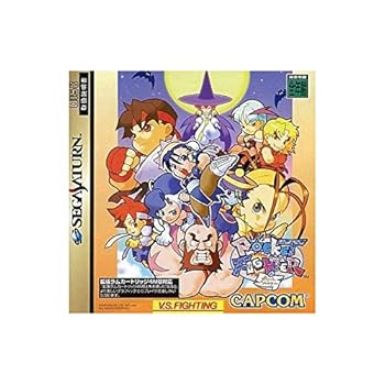 デビルサバイバー オーバークロック - 3DS(未使用 未開封の中古品)