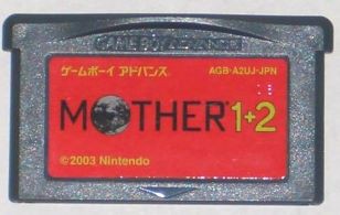 ニンテンドウ(NINTENDO)|GBA MOTHER 1・2|HARDOFFオフモール