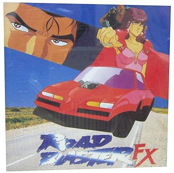 ロードブラスターFX MCD 【メガドライブ】(中古品)の通販は 5,548円