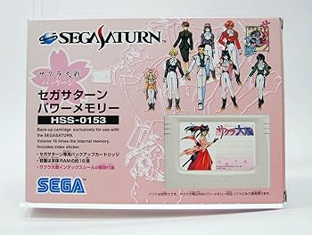 サターン パワーメモリー「さくら大戦」(中古品)
