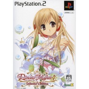 信長の野望 Online ~鳳凰の章~(通常版) - PS3(中古品) 中古品】