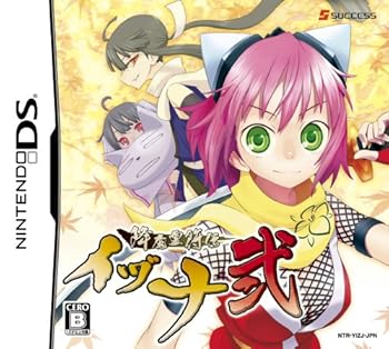 降魔霊符伝 イヅナ弐(特典無し) - DS(中古:非常に良い)