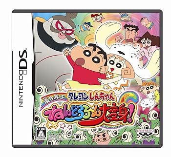 オフコース1984-1988 SPECIAL CDSET☆フォトカードセット