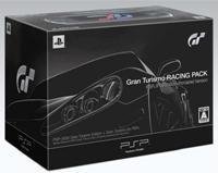 PSP「プレイステーション・ポータブル」 グランツーリスモ レーシングパック (PSPJ-30(中古品)