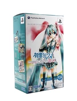 初音ミク -Project DIVA- 2nd お買い得版 アーケードデビューパック - PSP(中古品)の通販は 10,166円