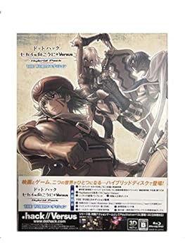 Amazon | ディヴィニティIIドラゴンナイトサーガ - Xbox360
