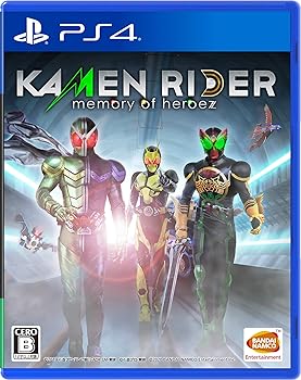 【PS4】KAMENRIDER memory of heroez(中古:未使用・未開封)の通販は 8,296円