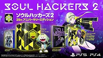 ソウルハッカーズ2 25thアニバーサリーエディション 【同梱物】ソウルハッカーズ 25thアニバーサリーミュージッ (中古:未使用・未開封)の通販は 5,712円