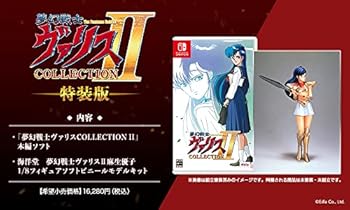 (未使用･未開封品)　信長の野望 - 3DS vf3p617 信長の野望 - 3DS(未使用 未開封の中古品)