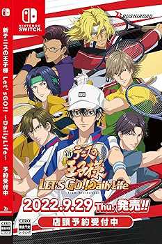 新テニスの王子様 LET’S GO!! ?Daily Life? from RisingBeat -Switch(中古:未使用・未開封)
