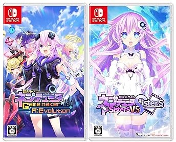 カラス: The Beast Of Re:Eden (3DS) Amazon | Karous -The Beast of