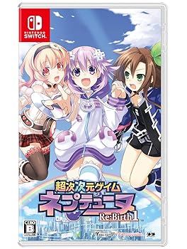 新品未開封 超次元ゲイム ネプテューヌ「ネプテューヌ」 1/8 完成品フィギュア　ブロッコリー 正規品 新品・未開封超次元ゲイム ネプテューヌ グリーンハート 1⁄7