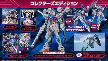 『Switch』ガンダムブレイカー4コレクターズエディション『中古』 ガンダムブレイカー4 コレクターズエディション -Switch(中古:未