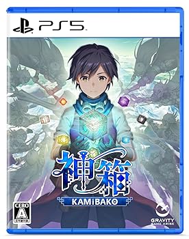 神箱 - Mythology of Cube - -PS5(中古:未使用・未開封)