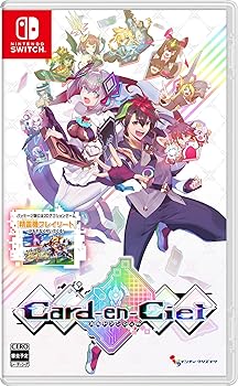 カルドアンシェル -Switch(中古:未使用・未開封)の通販は